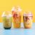 16 Oz U Shape Cups
